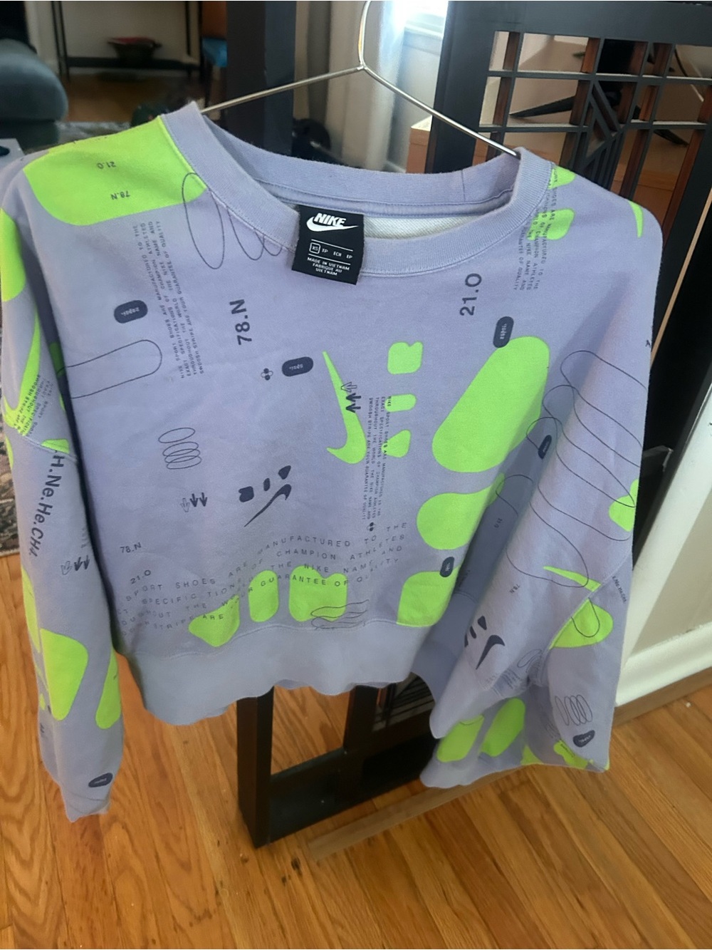 Nike Cropped Lavender Pullover with Neon Yellow Graphic Accents